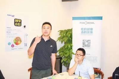 共创成长 必盈互动陪跑计划下的深度交流之旅