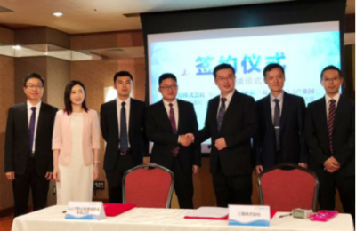 重磅│碧桂园佛肇创必盈产城成功引入首家日资中国总部企业必盈互动